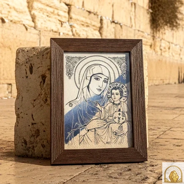 Our lady - Holy Land Sand Art Frame