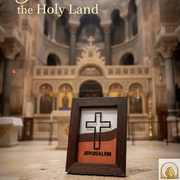 Latin Cross - Holy Land Sand Art Frame