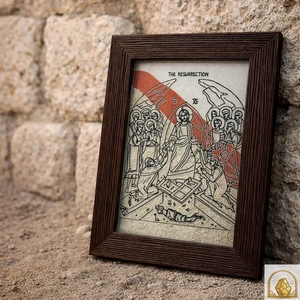 Resurrection - Holy Land Sand Art Frame