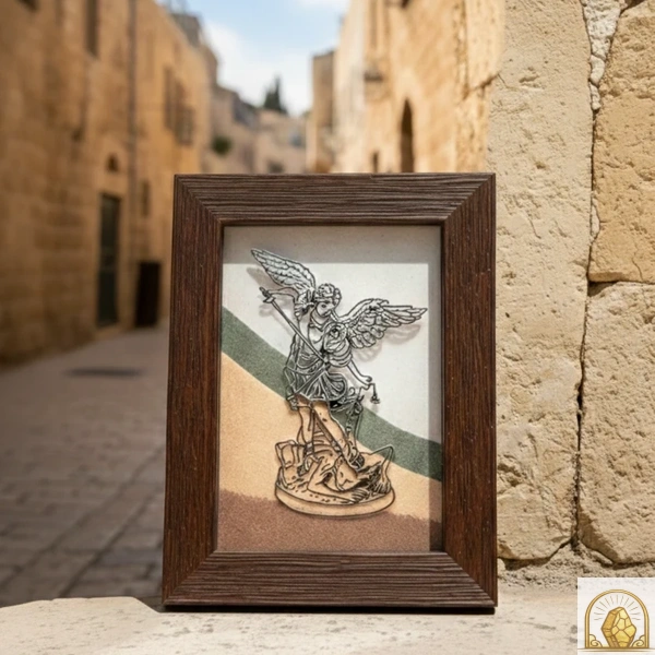 St. Michael - Holy Land Sand Art Frame