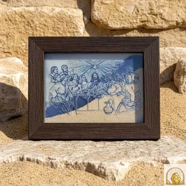 last supper - Holy Land Sand Art Frame