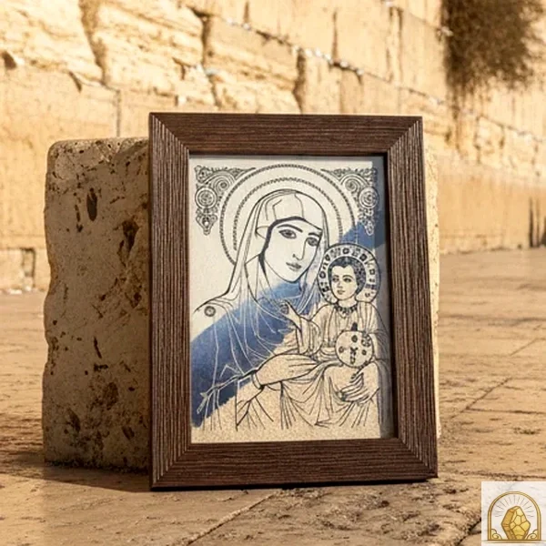 Our lady - Holy Land Sand Art Frame