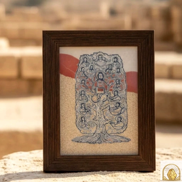 Gospels - Holy Land Sand Art Frame