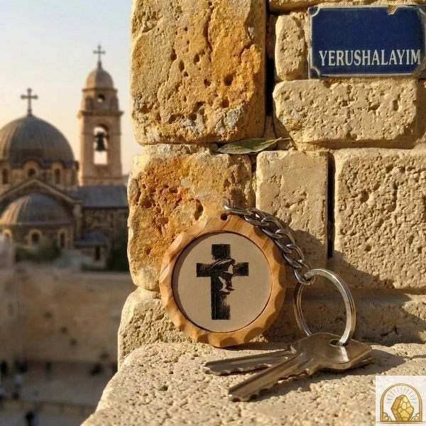 Cross with Jesus face Olive Wood keychain - Image 4